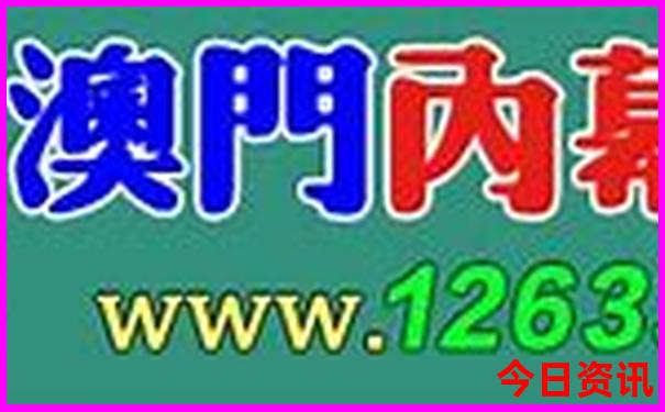 惠州双月湾一日游攻略