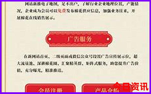 潍坊亲子游十大排行榜